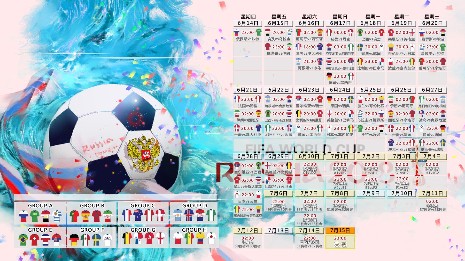 魔术压哨击败太阳,哈登末节接管比赛,这一夜,NBA把关键球三个字写明白了